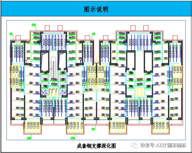 QQ截圖20230620153545.jpg